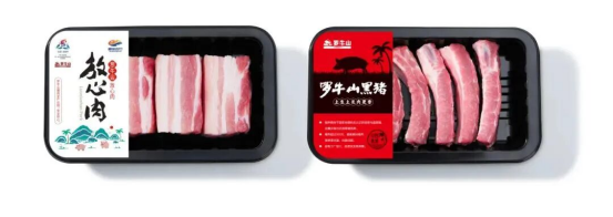 圖片關鍵詞