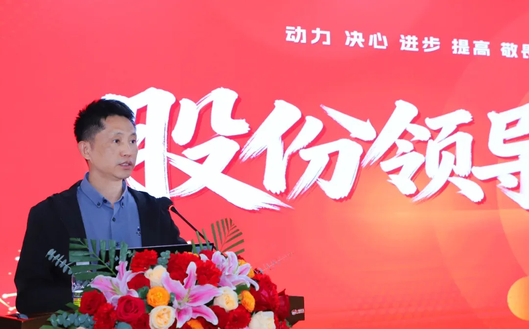 圖片關鍵詞