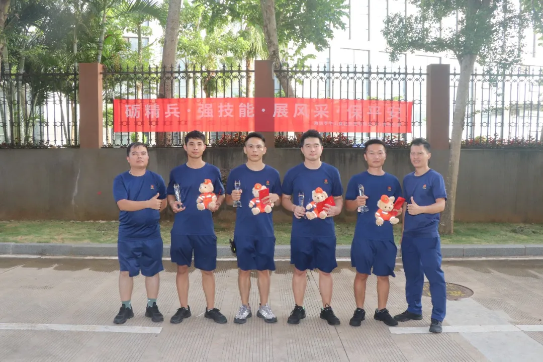 圖片關鍵詞